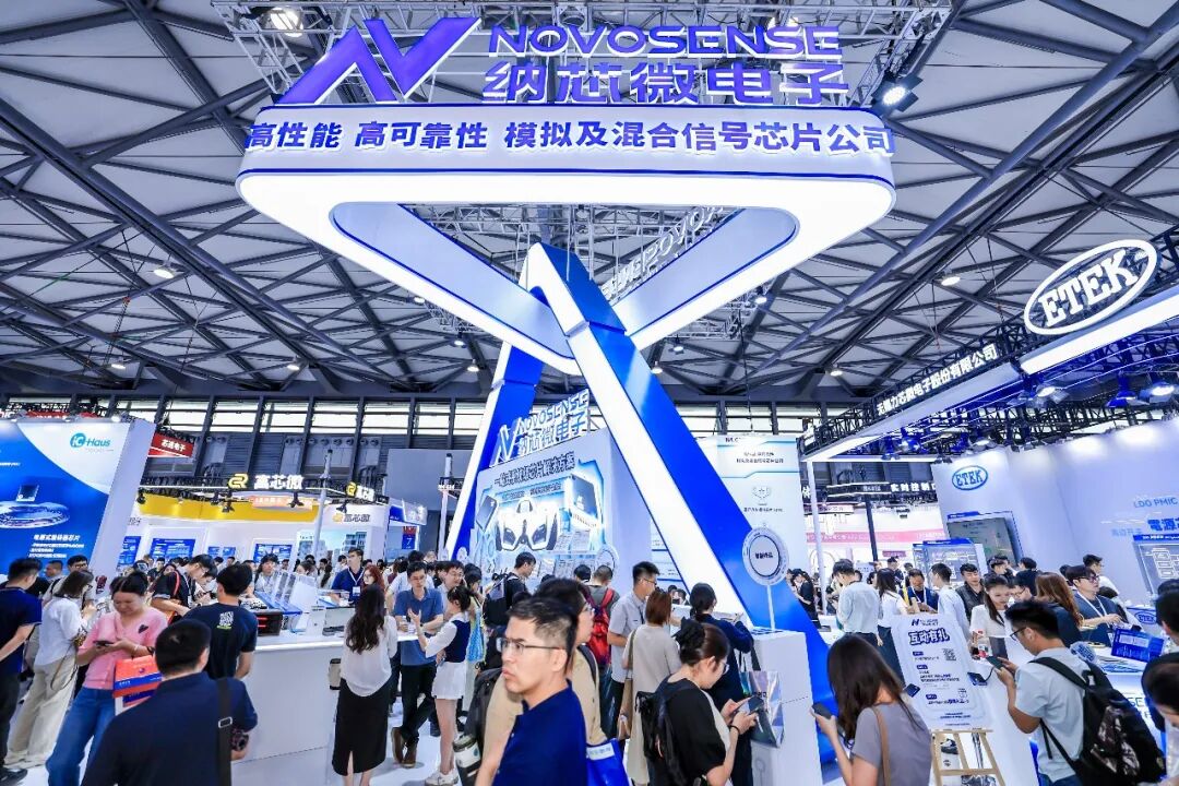 展会次日报道:智能出行发展空间依旧广阔,车规级硬件技术演进多点开花图4