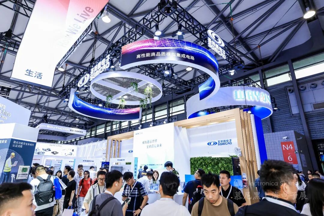 展会次日报道:智能出行发展空间依旧广阔,车规级硬件技术演进多点开花图8