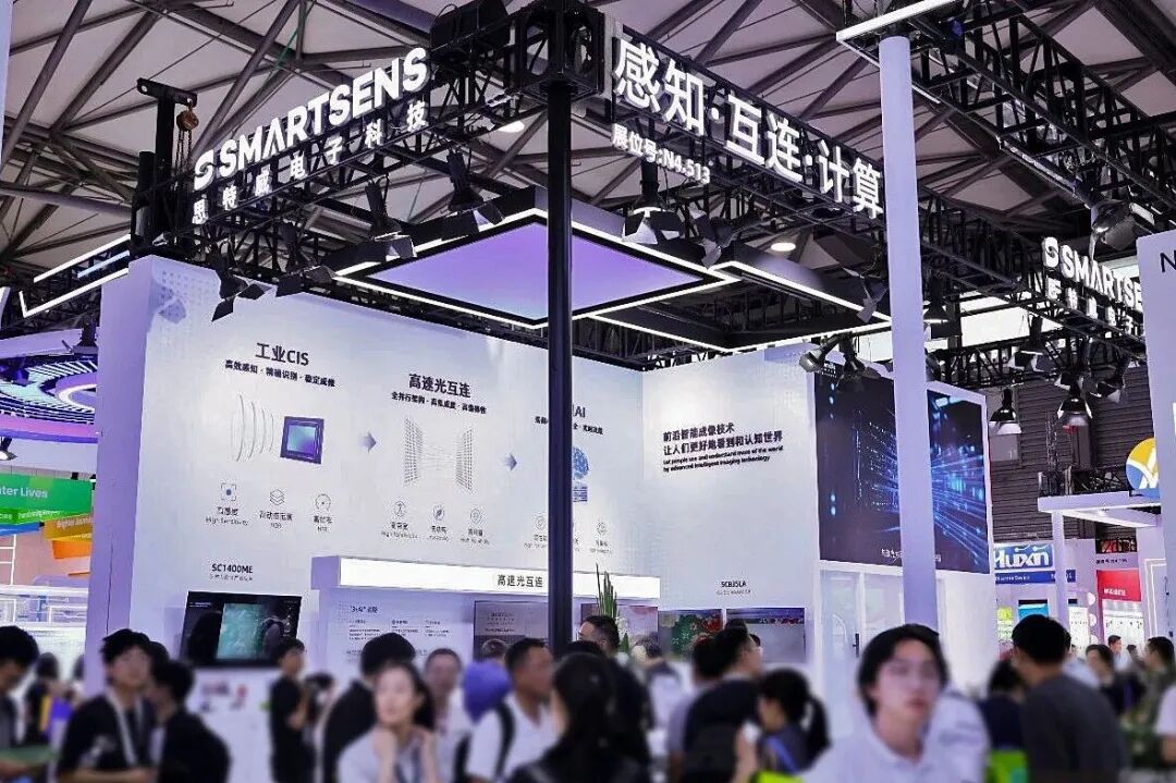 展会次日报道:智能出行发展空间依旧广阔,车规级硬件技术演进多点开花图10