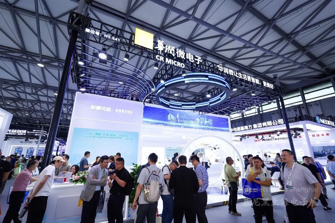 展会次日报道:智能出行发展空间依旧广阔,车规级硬件技术演进多点开花图20