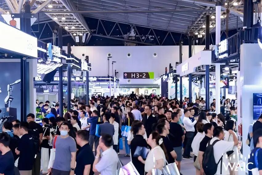 WAIC 2026圆满闭幕 | 八年跃迁·生态共赢 东浩兰生会展集团与中国创新共振、与世界AI共鸣图3