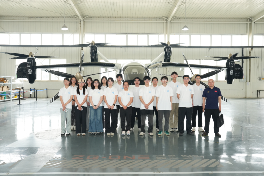 从课堂到产业一线,零重力携手南京航空航天大学培育航空人才图9