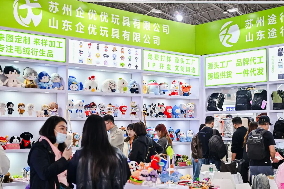 15天后北京见!北京礼品家居展有哪些“新东西”?亮点提前曝光→图42