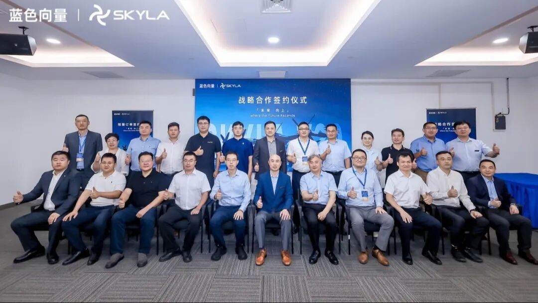 驭低空新势，启经济新篇——2026国际低空经济博览会在沪圆满闭幕图6