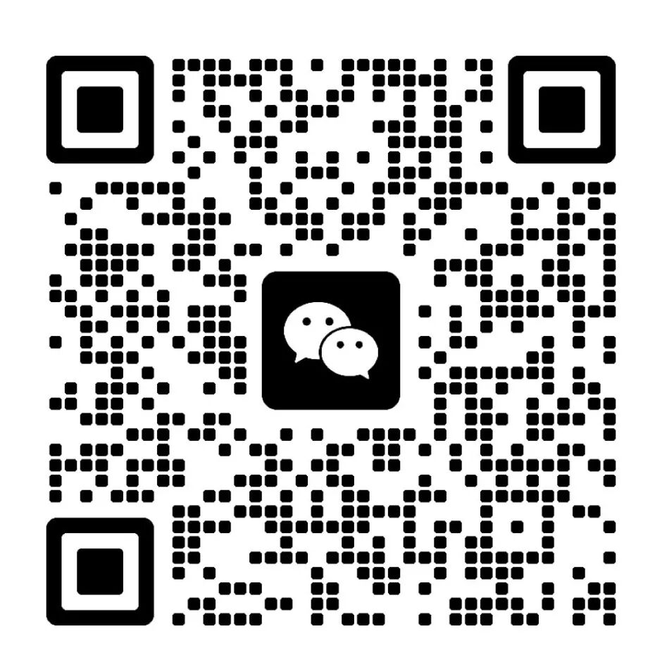 10.22-24武汉|Bakery China秋季展打造【新鲜零食调改创新增长平台】共探鲜食新机遇!图21