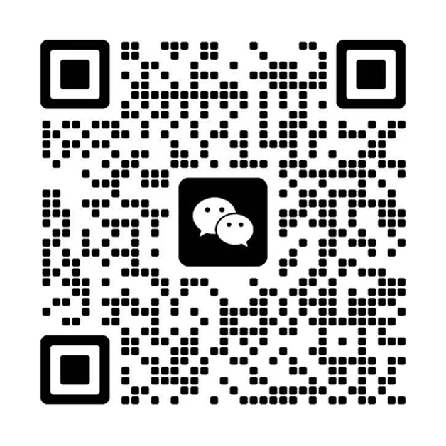 10.22-24武汉|Bakery China秋季展打造【新鲜零食调改创新增长平台】共探鲜食新机遇!图37