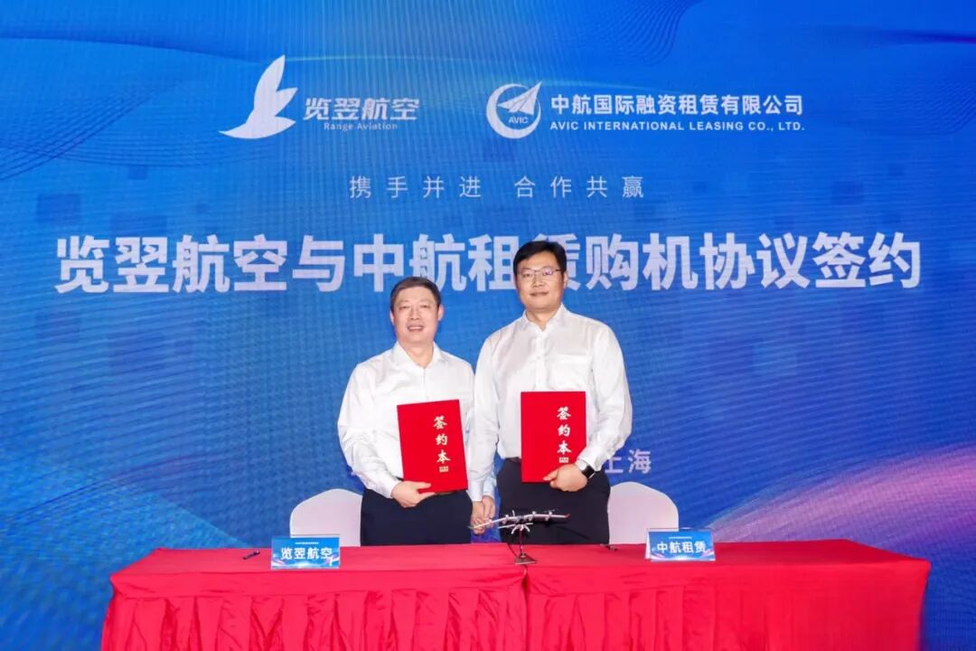 览翌航空喜获230架飞机订单图4