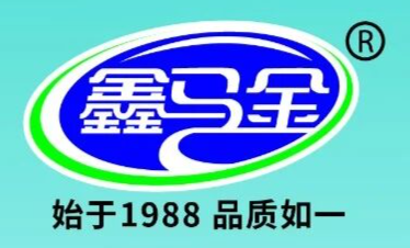 第 28 届中国冰博会近120家冰淇淋预包装成品品牌及高端产品抢先看!图99