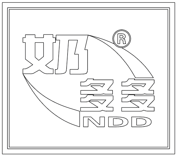 第 28 届中国冰博会近120家冰淇淋预包装成品品牌及高端产品抢先看!图132