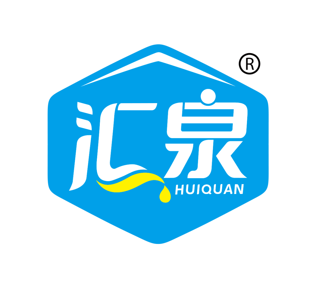 第 28 届中国冰博会近120家冰淇淋预包装成品品牌及高端产品抢先看!图148