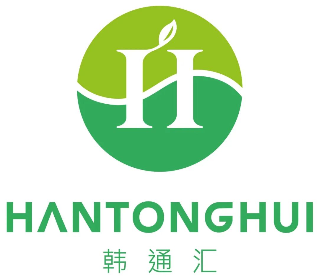 第 28 届中国冰博会近120家冰淇淋预包装成品品牌及高端产品抢先看!图162