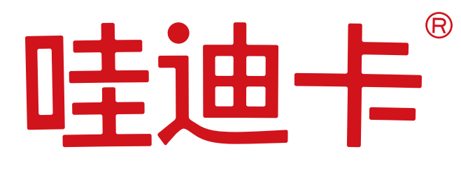 第 28 届中国冰博会近120家冰淇淋预包装成品品牌及高端产品抢先看!图196