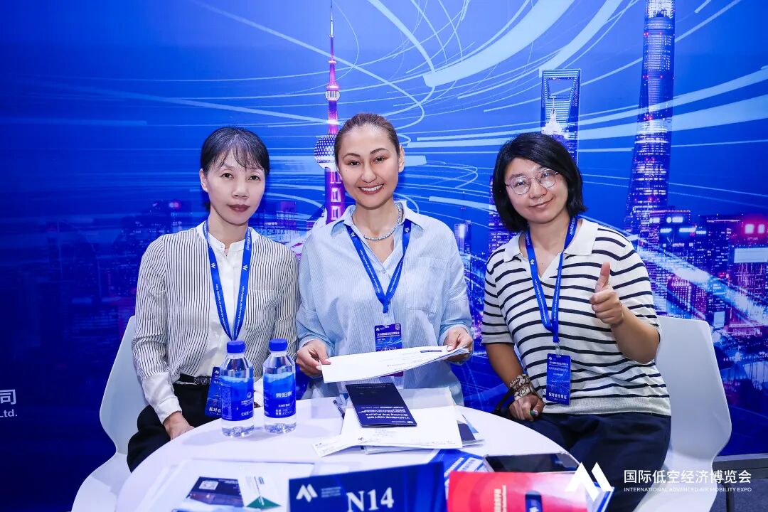 2026国际低空经济博览会境外采购商贸易配对会圆满落幕图8