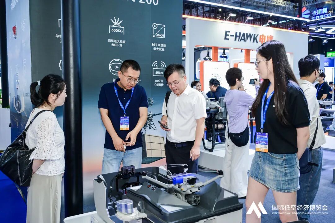2026国际低空经济博览会 第二日精彩继续图11