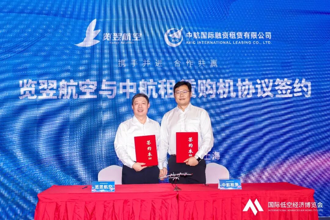 2026国际低空经济博览会在沪盛大开幕图8