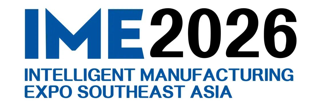 IME 2026圆满闭幕｜链接东盟产业资源，助力中国企业高质量出海图6