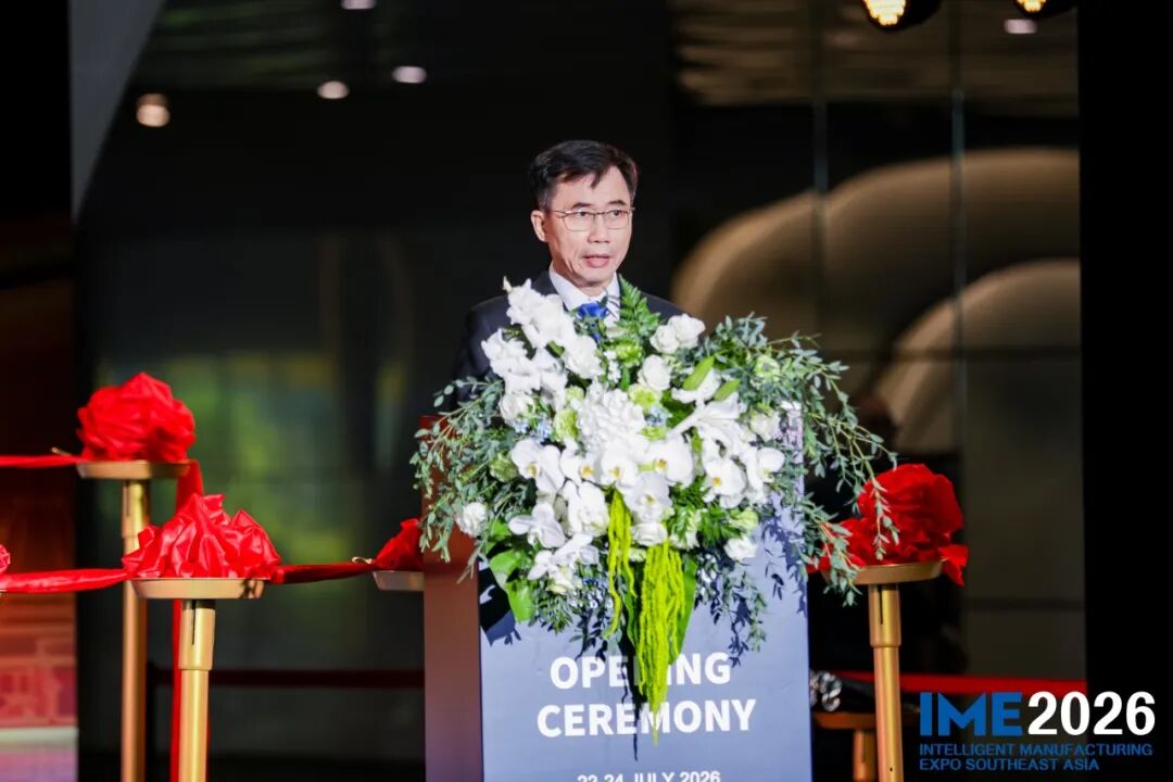 中泰产业合作再提速！2026东南亚（泰国）智能制造展览会在曼谷开幕图4