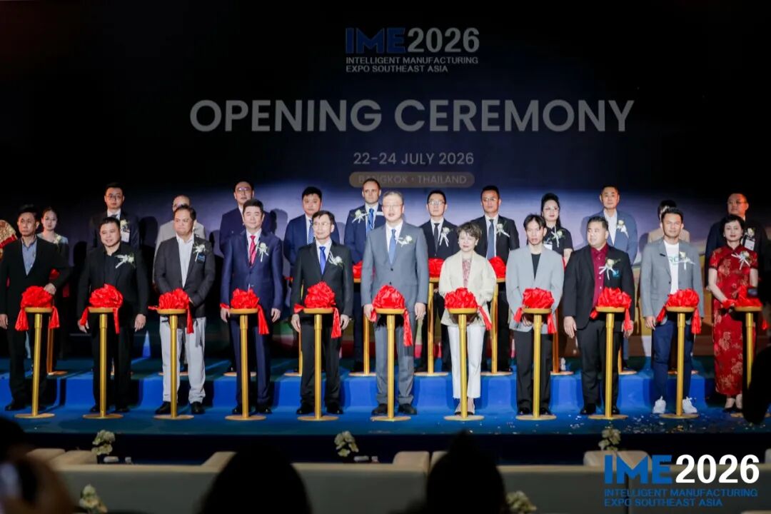 中泰产业合作再提速！2026东南亚（泰国）智能制造展览会在曼谷开幕图10