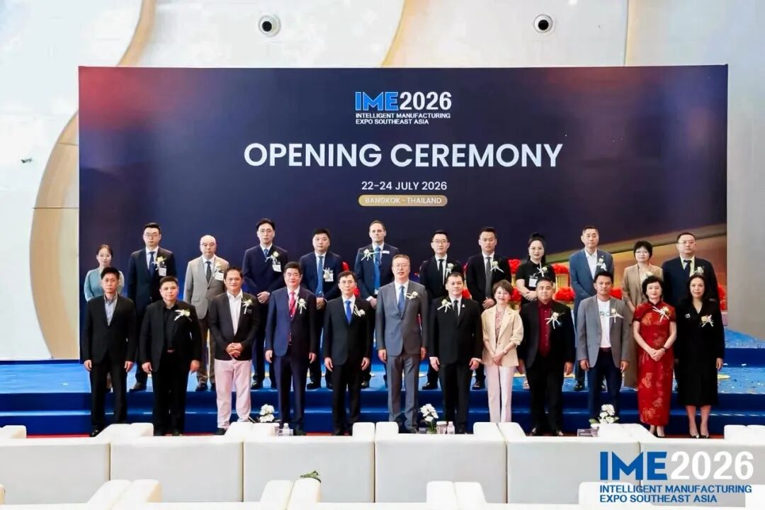 中泰产业合作再提速！2026东南亚（泰国）智能制造展览会在曼谷开幕图11