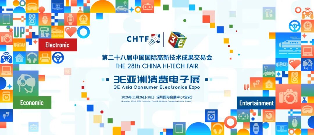 从万代「拓麻歌子」到AI陪伴玩具 电子宠物的三十年进化养成图1