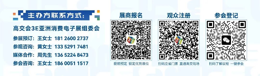 从万代「拓麻歌子」到AI陪伴玩具 电子宠物的三十年进化养成图10