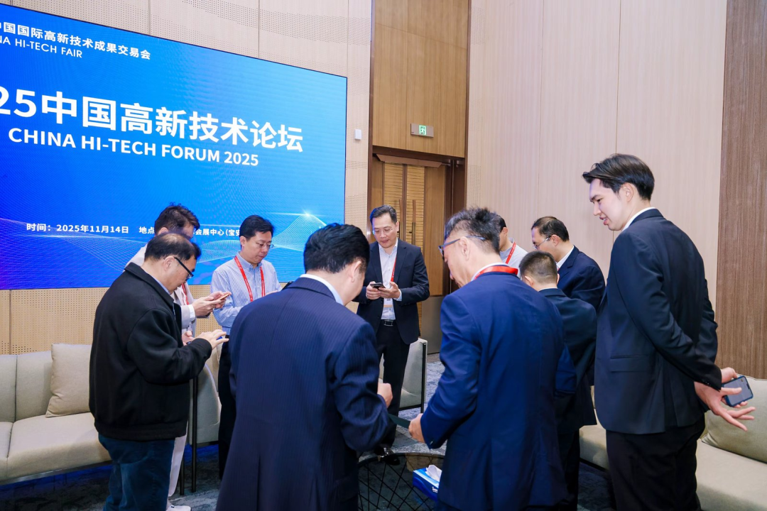 聚焦具身智能新赛道  高交会AI机器人产业盛会暨中国高新技术论坛即将启帷图22