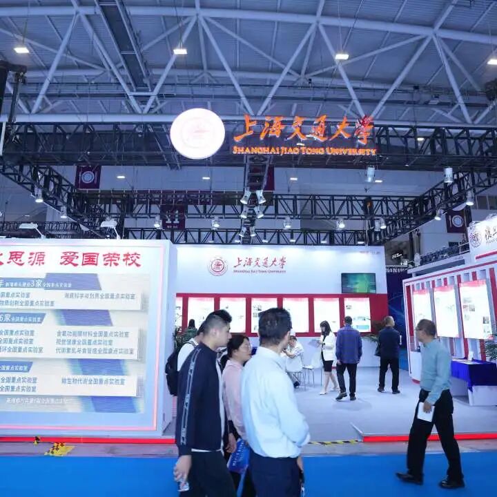 九成复购率见证口碑，高校展区重磅扩容——高交会为职业院校敞开“专属通道”图8