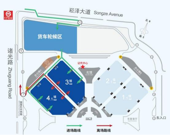 展商须知丨展商入场、场馆地址与时间安排、交通路线指引、物品进出馆凭证办理、应急联系方式等内容——2026国际低空经济博览会图7