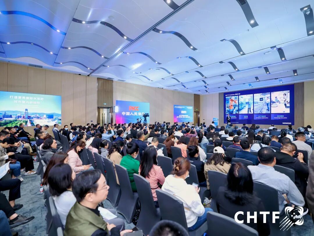 科创破界，资本链通——第二十八届高交会打通高校科研成果产业化快车道图8