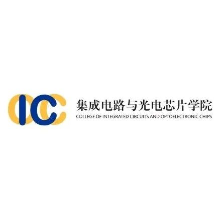 亮点展品 | 【ICOC】半导体芯片全流程平台赋能光通信、半导体、测试测量与科研等领域