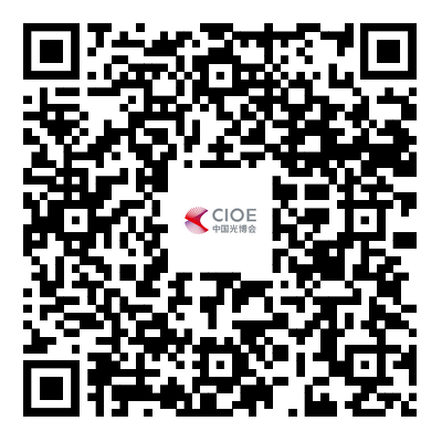 产品合集 | 测试测量仪器仪表齐聚9月CIOE信息通信展,助推光通信产业迭代升级图97
