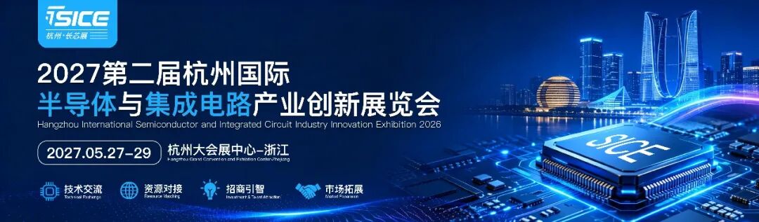 全球存储扩产+海外设备供应告急，国产半导体设备迎“超级时代”图1