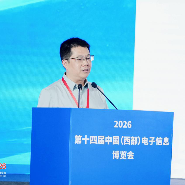 注意手机流量 | 落幕不散场,精彩全收录!西部电博会照片集锦图6