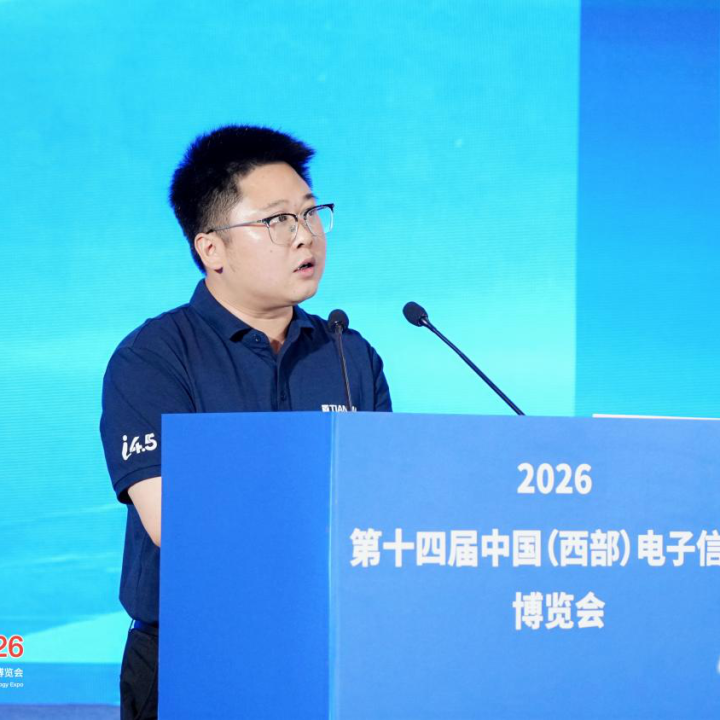 注意手机流量 | 落幕不散场,精彩全收录!西部电博会照片集锦图7