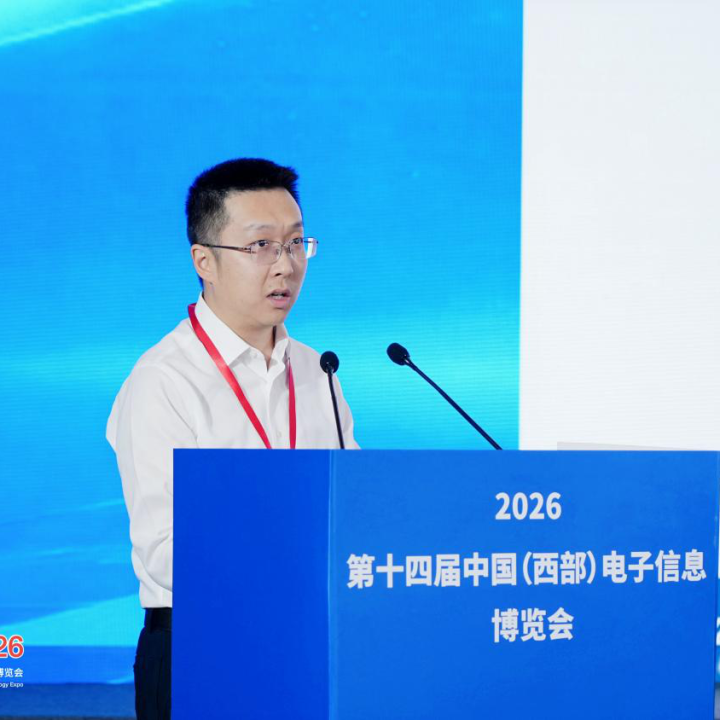 注意手机流量 | 落幕不散场,精彩全收录!西部电博会照片集锦图8