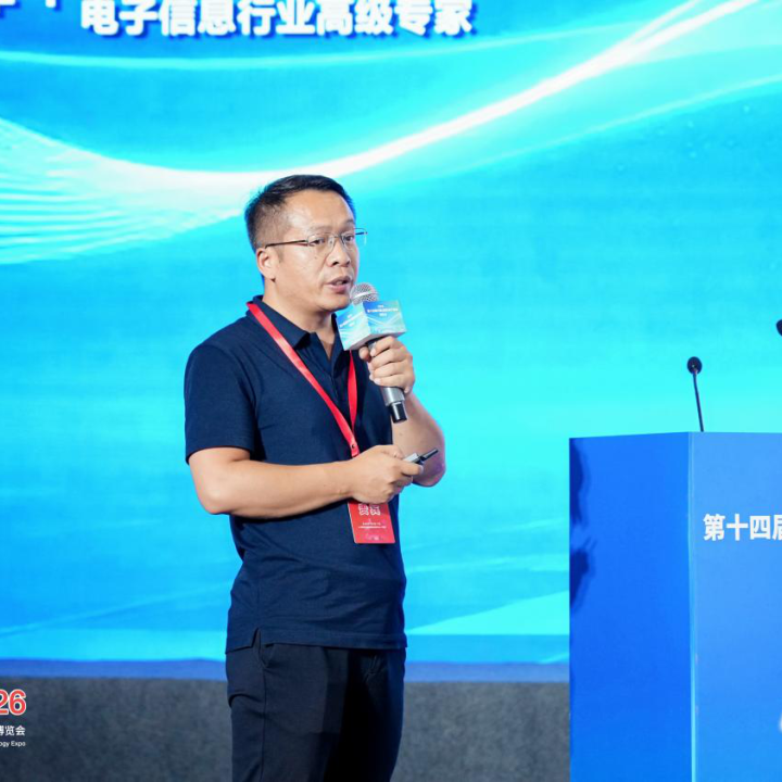 注意手机流量 | 落幕不散场,精彩全收录!西部电博会照片集锦图10