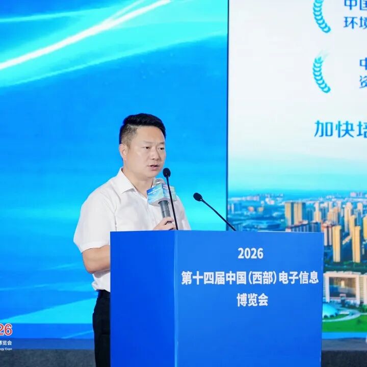 注意手机流量 | 落幕不散场,精彩全收录!西部电博会照片集锦图30