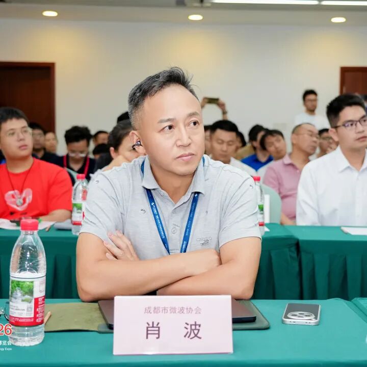 注意手机流量 | 落幕不散场,精彩全收录!西部电博会照片集锦图41