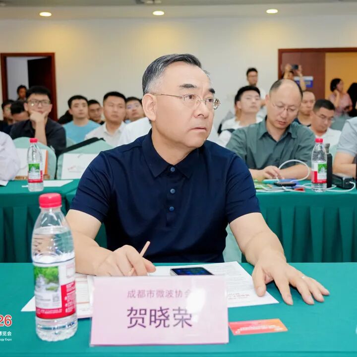 注意手机流量 | 落幕不散场,精彩全收录!西部电博会照片集锦图42
