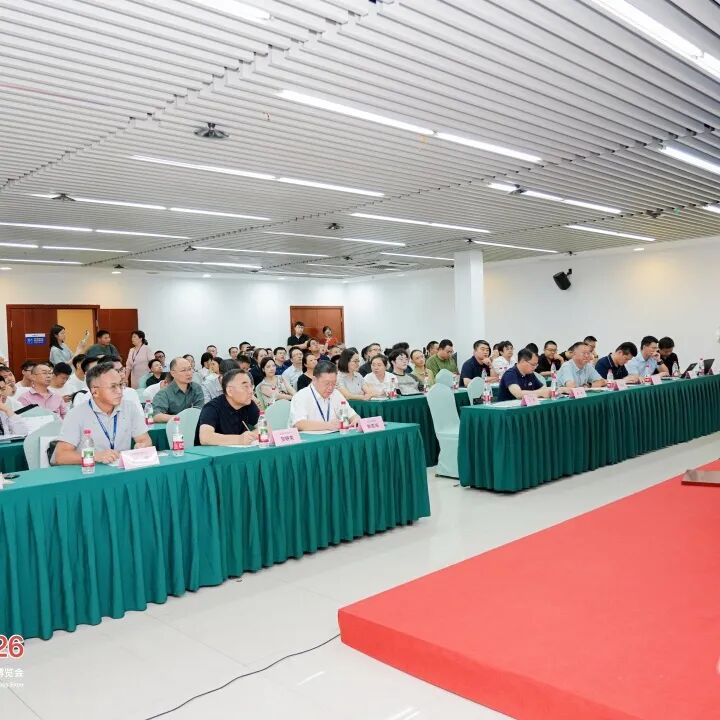 注意手机流量 | 落幕不散场,精彩全收录!西部电博会照片集锦图47