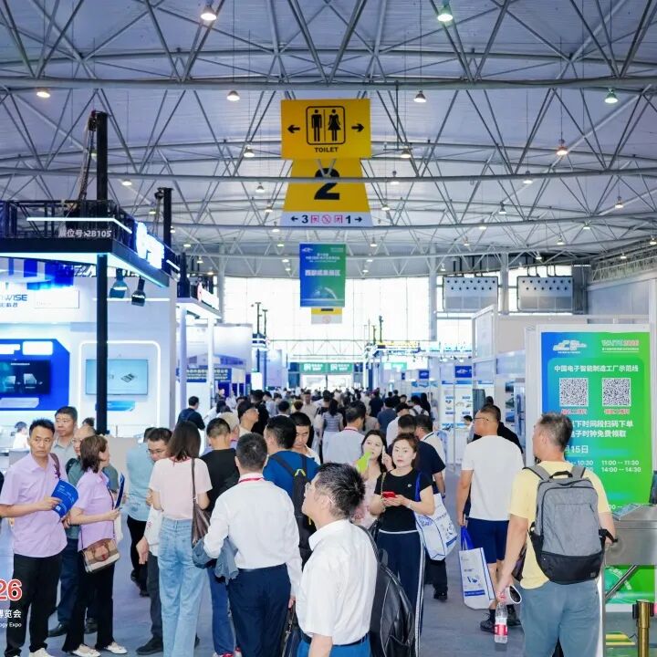 注意手机流量 | 落幕不散场,精彩全收录!西部电博会照片集锦图52