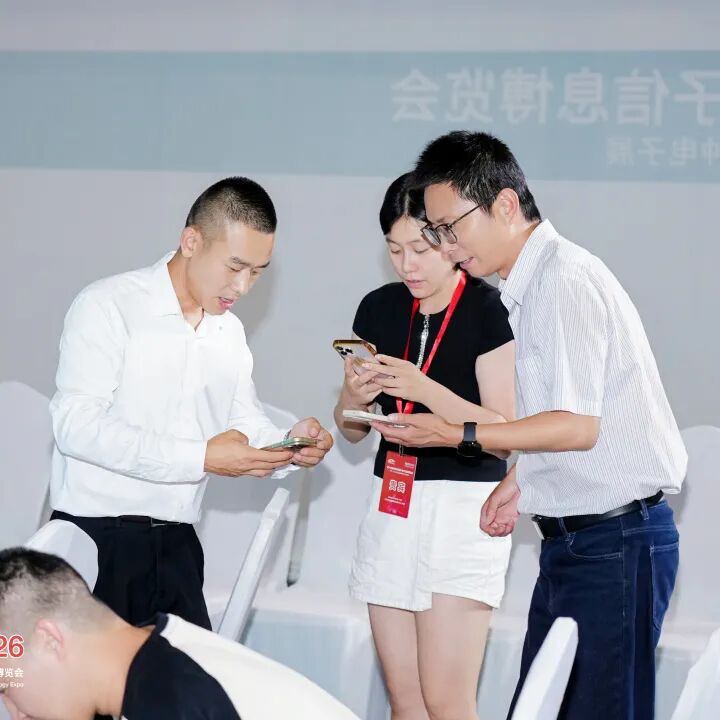 注意手机流量 | 落幕不散场,精彩全收录!西部电博会照片集锦图62