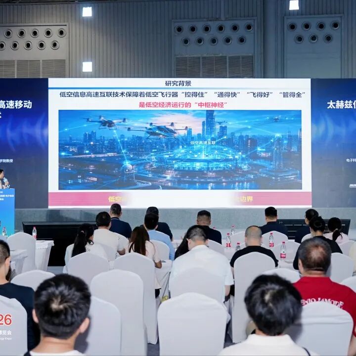 注意手机流量 | 落幕不散场,精彩全收录!西部电博会照片集锦图77