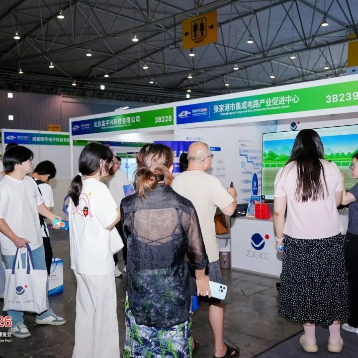 注意手机流量 | 落幕不散场,精彩全收录!西部电博会照片集锦图82