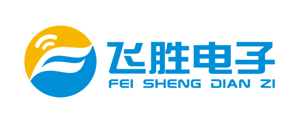 飞胜电子携一站式 5G/WiFi/ 北斗射频天线 & 连接器方案，亮相IOTE2026深圳物联网展，与您相约8月展会10号馆10C13交流！图3