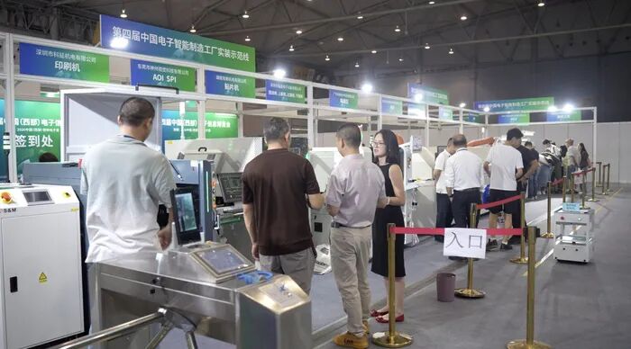 展馆里搭了条真产线 西部电博会现场“造”产品图4