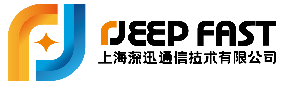 深迅通信携智能通讯终端天线，亮相IOTE2026深圳物联网展，与您相约8月展会10号馆10C98交流图3