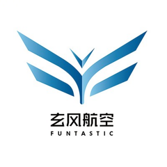 展商纵览丨全品类无人机企业集中亮相,动静展演,全方位展现多领域应用实践价值图6
