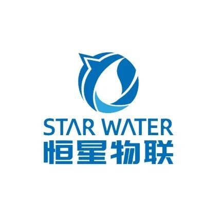 恒星物联携专精管网物联感知监测仪，亮相2026深圳物联网展，与您相约8月展会10号馆10D54-2交流！