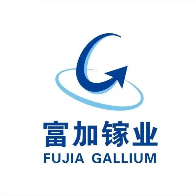 PCIM论坛 | 超宽禁带半导体前沿技术论坛，聚焦第四代半导体前沿材料产业革新与技术突破图10